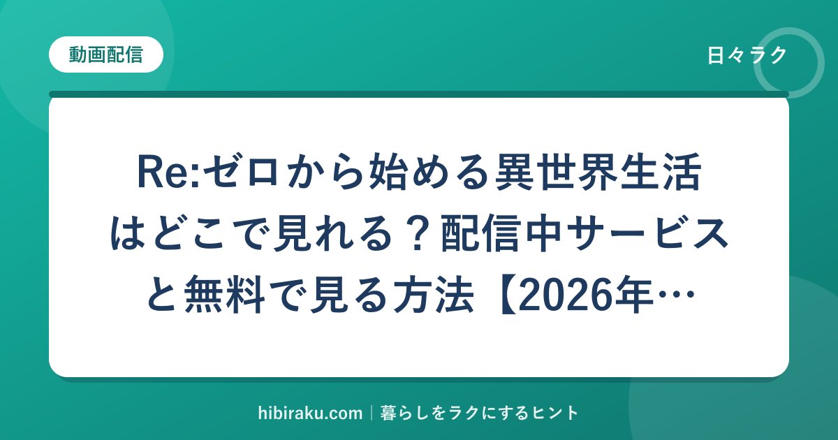 hr-card-4091-q84