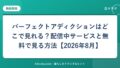 hr-card-4093-q86