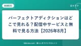 hr-card-4093-q86