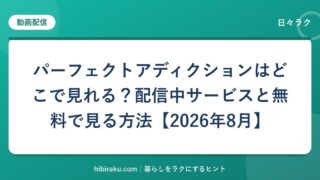 hr-card-4093-q86