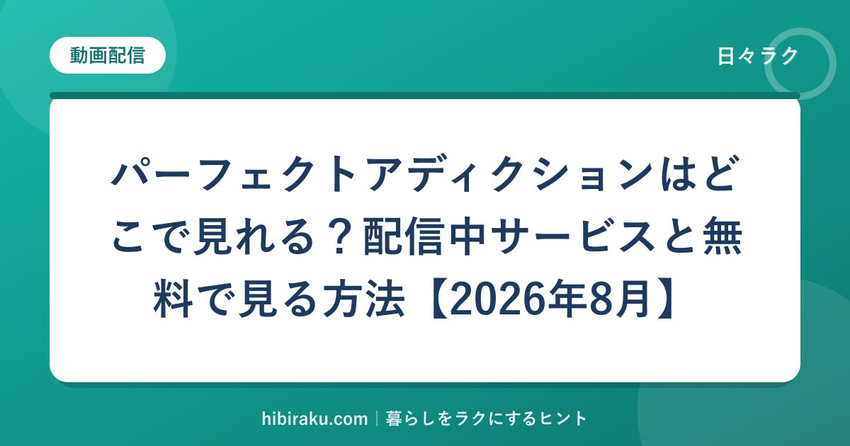 hr-card-4093-q86