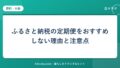 hr-card-4098-q86