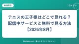 hr-card-4207-q84