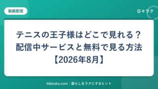 hr-card-4207-q84