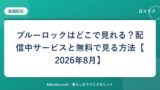 hr-card-4209-q87