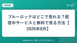 hr-card-4209-q87