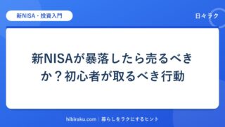 hr-card-4213-q87