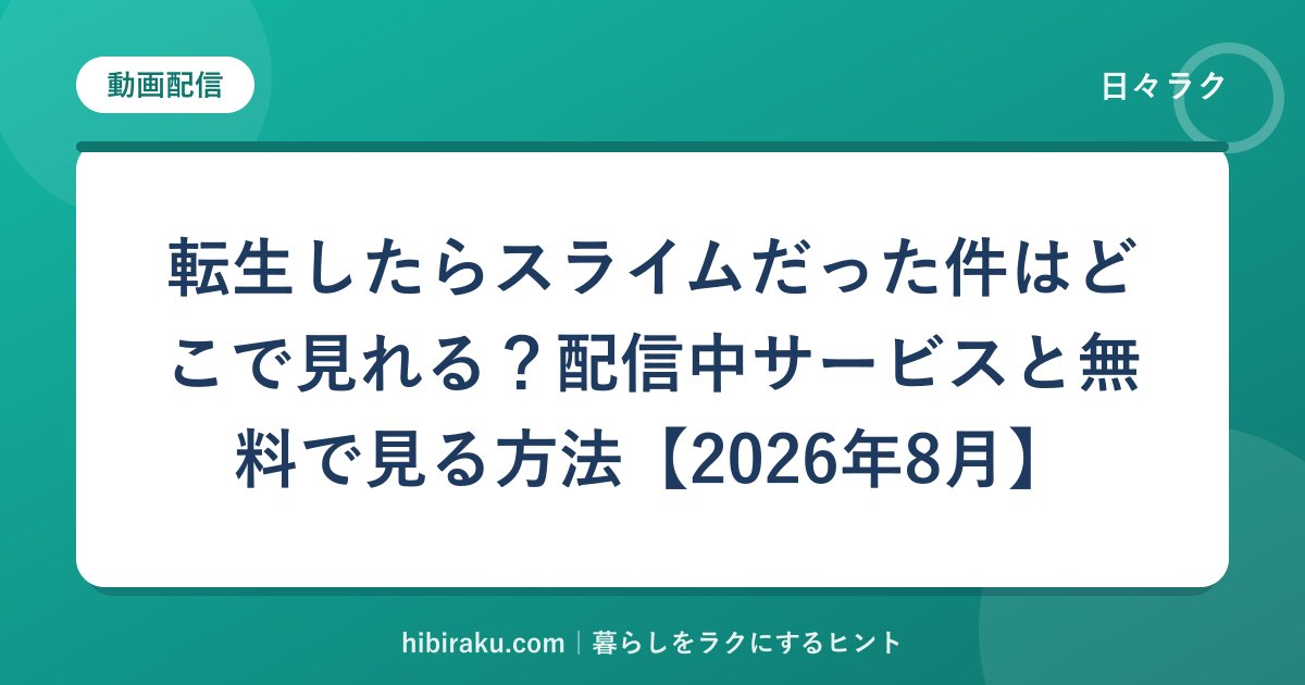hr-card-4325-q85