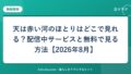 hr-card-4443-q77