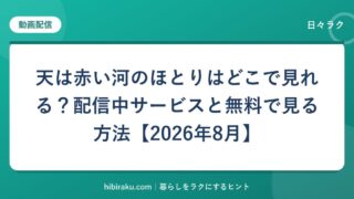 hr-card-4443-q77