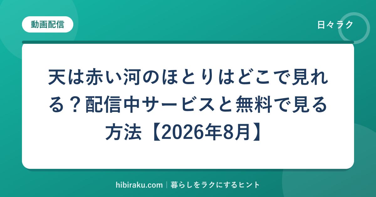 hr-card-4443-q77