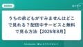 hr-card-4445-q84
