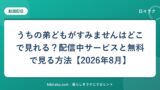 hr-card-4445-q84