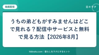 hr-card-4445-q84