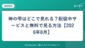 hr-card-4571-q86