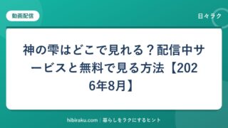 hr-card-4571-q86
