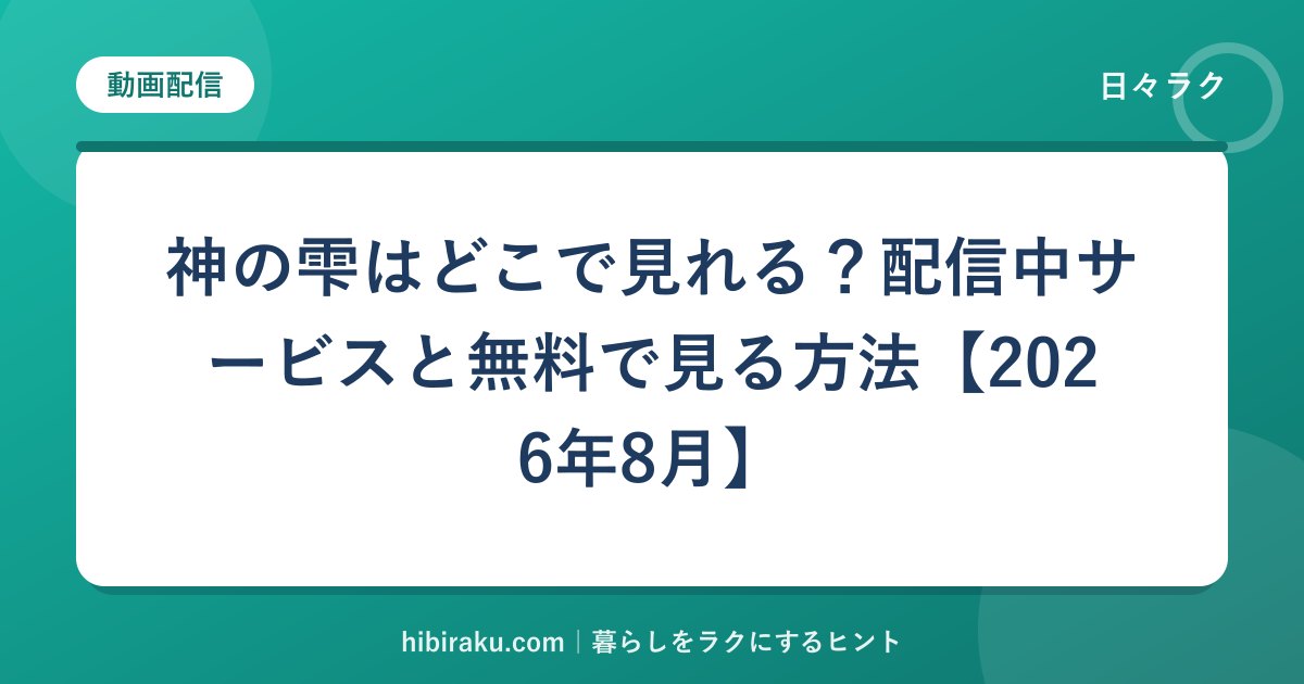hr-card-4571-q86