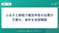 hr-card-4577-q82