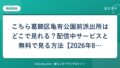 hr-card-4694-q78