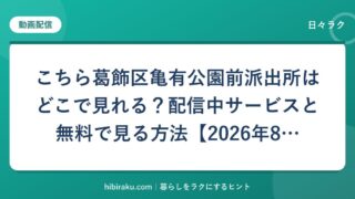 hr-card-4694-q78