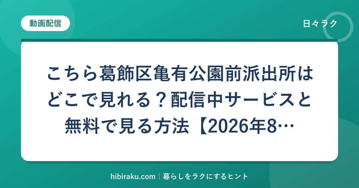 hr-card-4694-q78