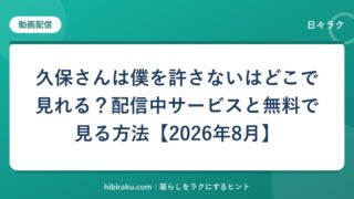 hr-card-4696-q88