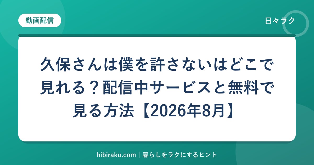 hr-card-4696-q88