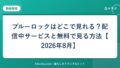 hr-card-4818-q87