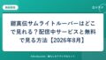 hr-card-4820-q84