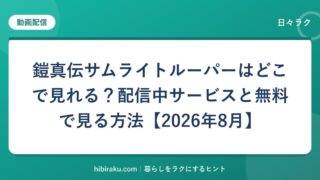 hr-card-4820-q84