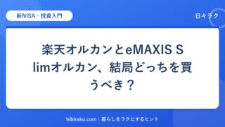 hr-card-4826-q88