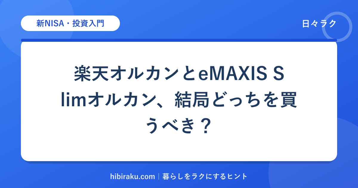 hr-card-4826-q88