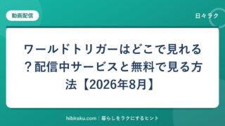 hr-card-4950-q83