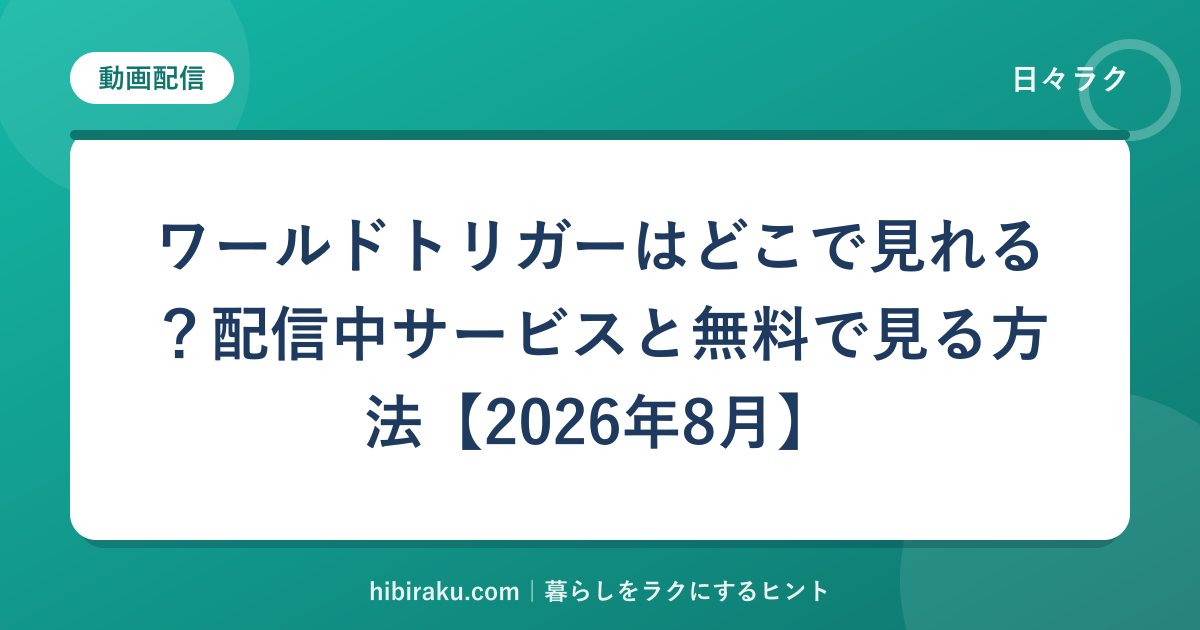 hr-card-4950-q83
