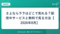 hr-card-5172-q87
