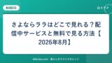 hr-card-5172-q87