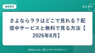 hr-card-5172-q87