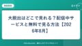 hr-card-5174-q86