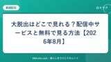 hr-card-5174-q86