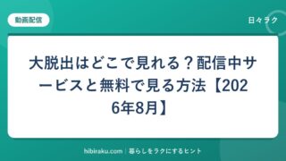 hr-card-5174-q86