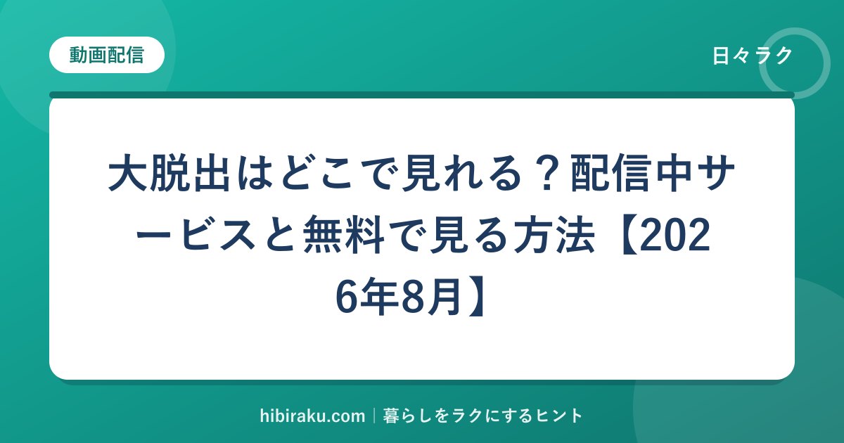 hr-card-5174-q86