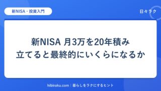 hr-card-5179-q87