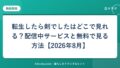 hr-card-5304-q86