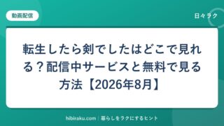 hr-card-5304-q86
