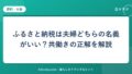 hr-card-5309-q87