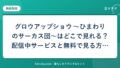 hr-card-5433-q81