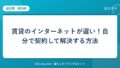 hr-card-5438-q87