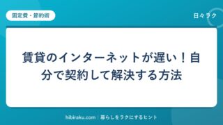 hr-card-5438-q87