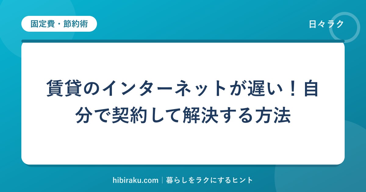 hr-card-5438-q87