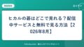 hr-card-5566-q78